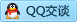 QQ在线咨询459508225